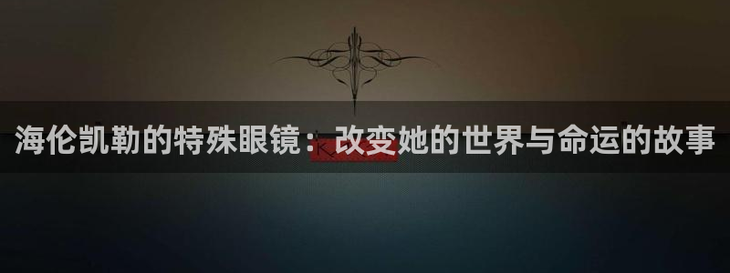 jdb电子变脸2技巧
