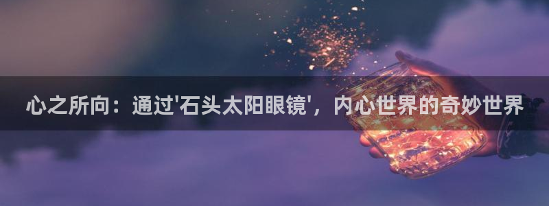 jdb五龙捕鱼瓒ly7 9。cn