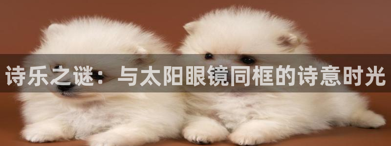 jdb电子官网网址