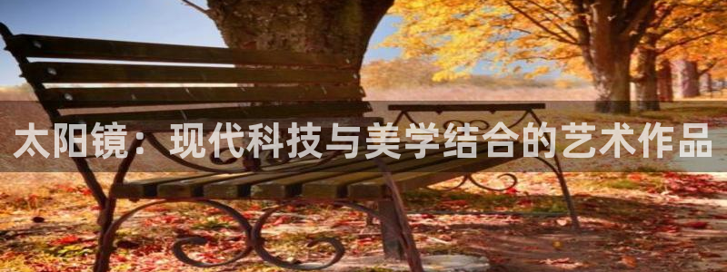 jdb电子平台能提现吗是真的吗