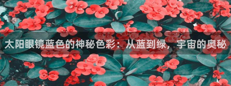 jdb电子变脸无限金币