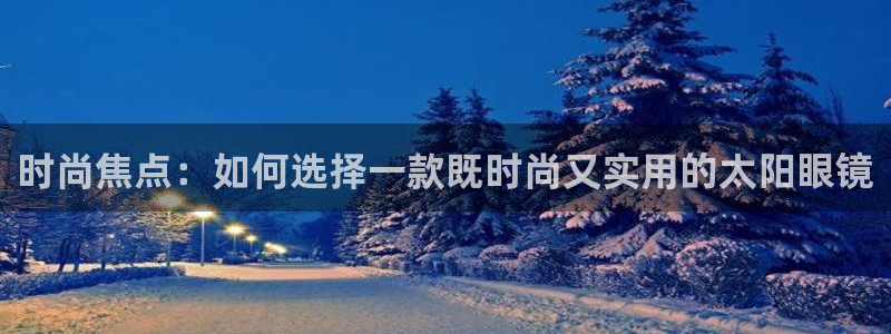 jdb五龙捕鱼哪个平台爆率高