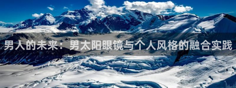 jdb电子app有信誉