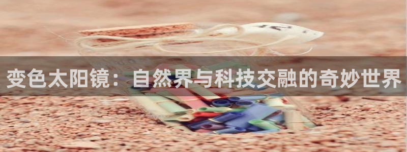 jdb电子变脸2爆奖视频