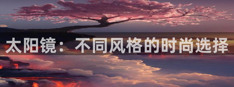 jdb电子飞鸟派对游戏爆大奖图片