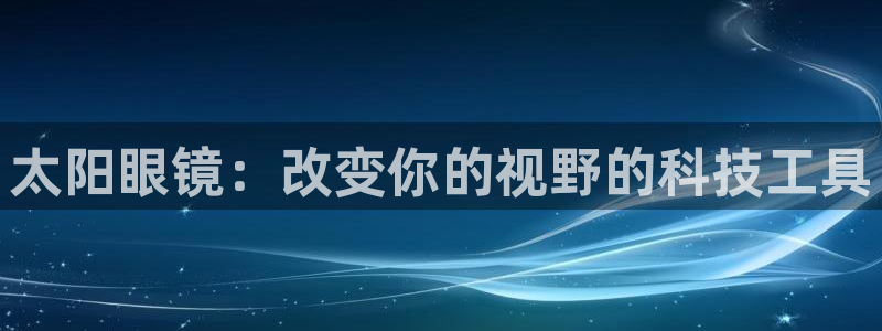 jdb电子三倍金刚攻略