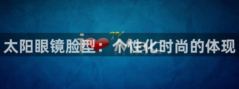jdb电子哪个游戏容易爆大奖
