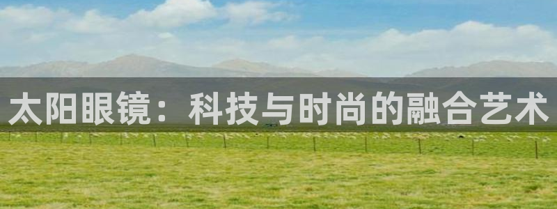 jdb电子模拟器体育官网入口