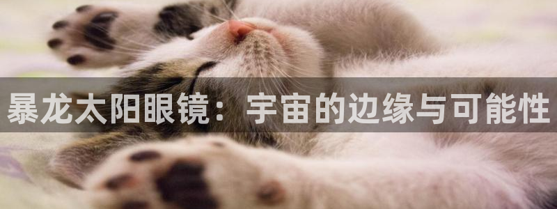 jdb电子试玩平台官网版