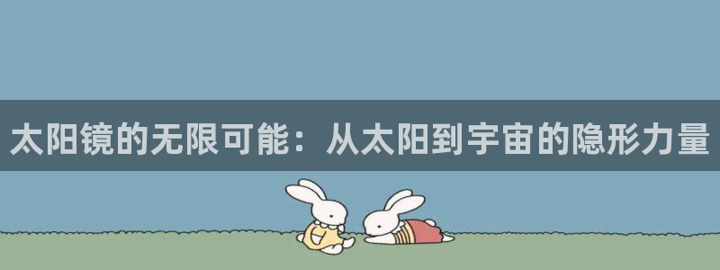 贴吧jdb什么意思