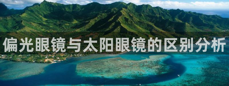 jdb电子平台什么好爆