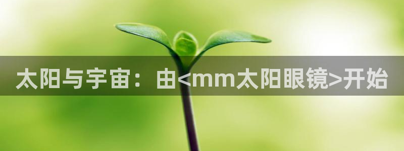 JDB电子大奖视频