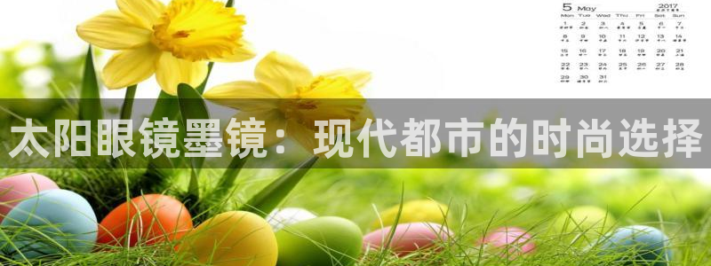 JDB电子夺宝组件下载