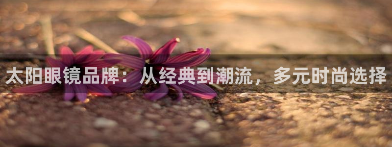 jdb采矿宝贝爆分