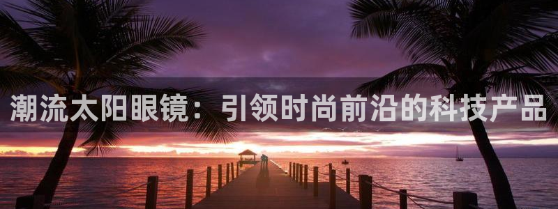 jdb试玩2000送体验金