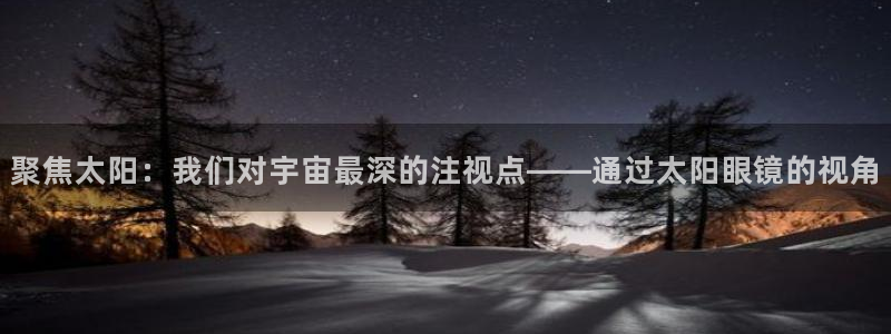 jdb电子飞鸟派对游戏