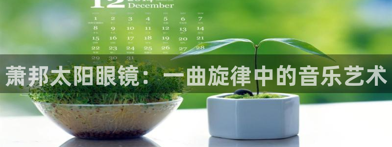 jdb飞鸟派对大奖视频