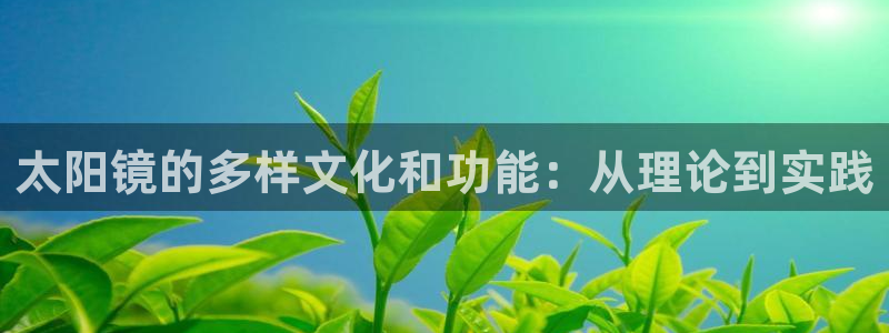 JDB电子公司官网