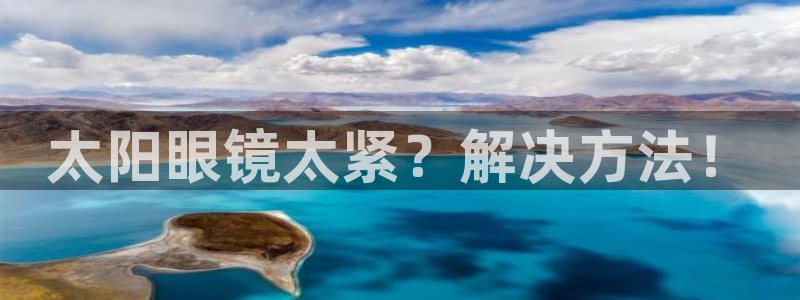 jdb飞鸟派对大奖视频