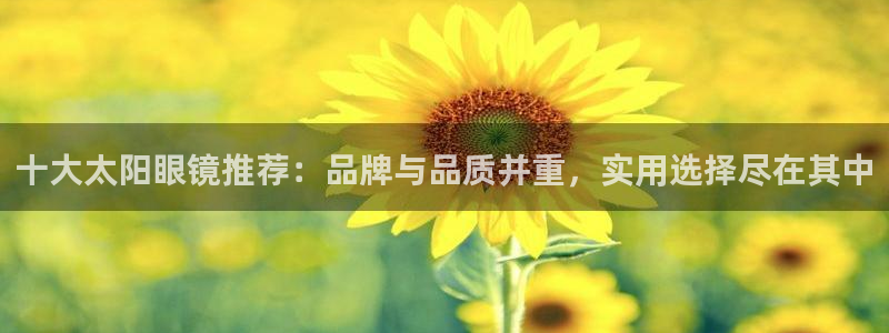 jdb电子金刚倍率