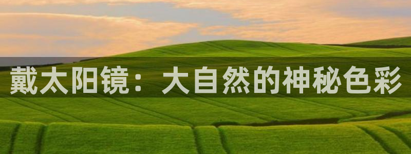 jdb电子超级大奖