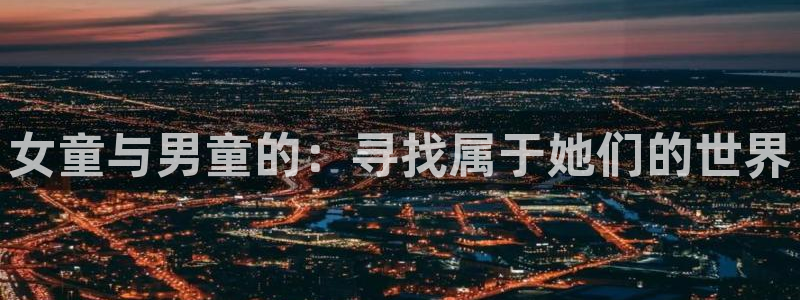 jdb电子台湾黑熊爆奖视频