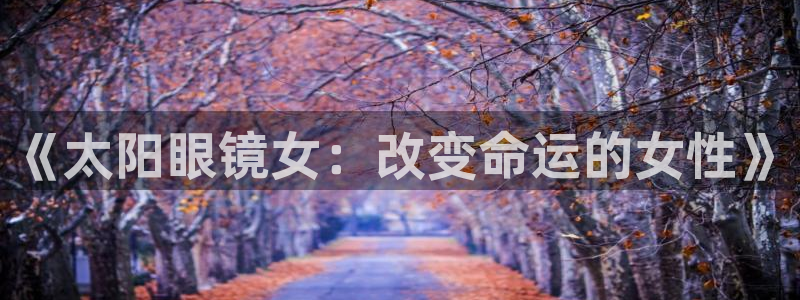 jdb电子游戏雷神之锤大奖视频