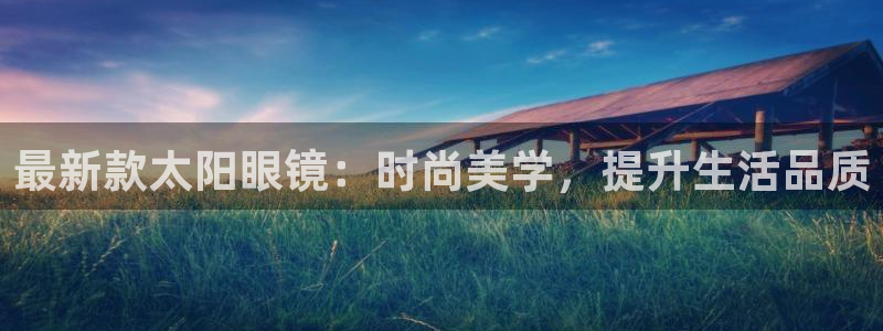 jdb电子糖果爆爆乐