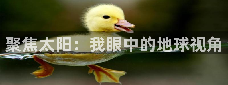 JDB电子游戏官网