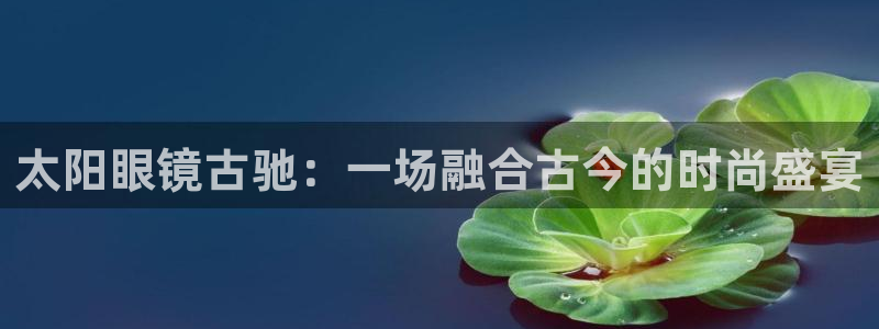 jdb电子模拟器体育官网入口