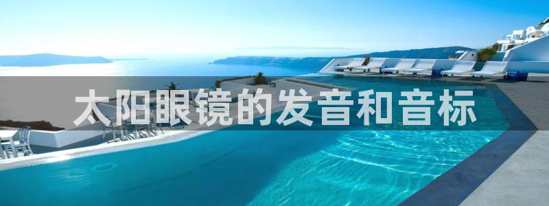 jdb电子夺宝奖池规则