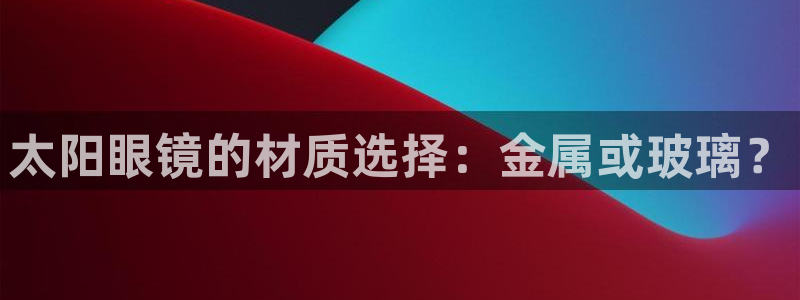 jdb电子台湾黑熊爆奖视频
