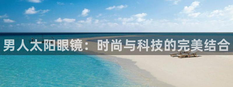 jdb飞鸟派对有输钱的吗