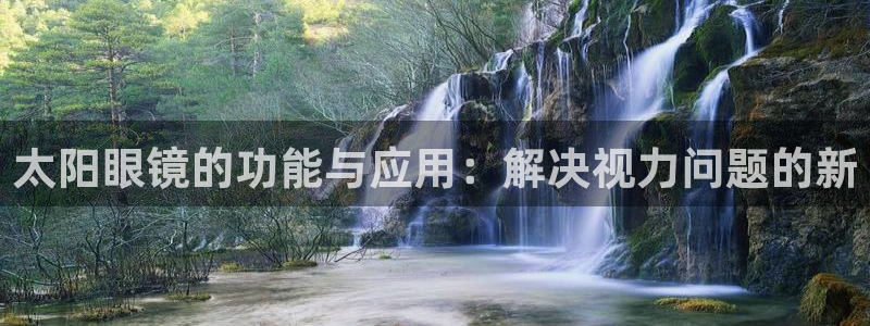 在哪下载jdb五龙捕鱼