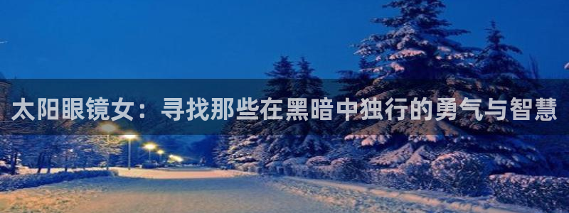 jdb电子平台能提现吗是真的吗安全吗