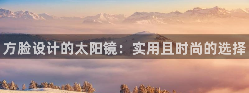 jdb电子平台控制