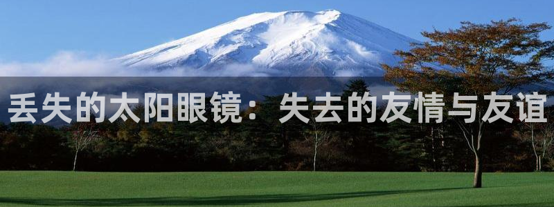 JDB电子游戏花开富贵怎么打